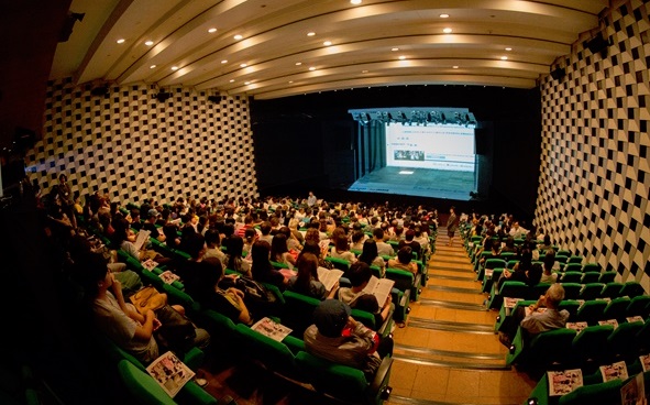 City Hall Theatre - before performance starts